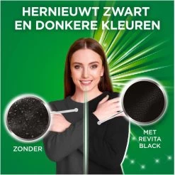 Ariel All In 1 Wasmiddel Pods - Wascapsules - +Revitablack - Voordeelverpakking 3 X 35 Wasbeurten -Winkel Voor Huishoudelijke Artikelen 1200x1197 3