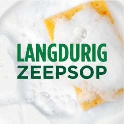 Dreft MaxPower - Lemon - Vloeibaar Afwasmiddel - Voordeelverpakking 8 X 640 Ml -Winkel Voor Huishoudelijke Artikelen 1200x1200 314