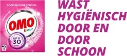 Omo Kleur Waspoeder - 6 X 14 Wasbeurten - Voordeelverpakking -Winkel Voor Huishoudelijke Artikelen 1200x534