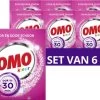 Omo Kleur Waspoeder - 6 X 14 Wasbeurten - Voordeelverpakking
