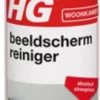 HG Beeldschermreiniger - 125ml - Absoluut Streeploos - Geschikt Voor Alle Schermen 2 HG Beeldschermreiniger - 125ml - Absoluut Streeploos - Geschikt Voor Alle Schermen -Winkel Voor Huishoudelijke Artikelen 235x1200